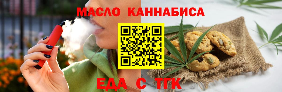  COCAIN Асбест