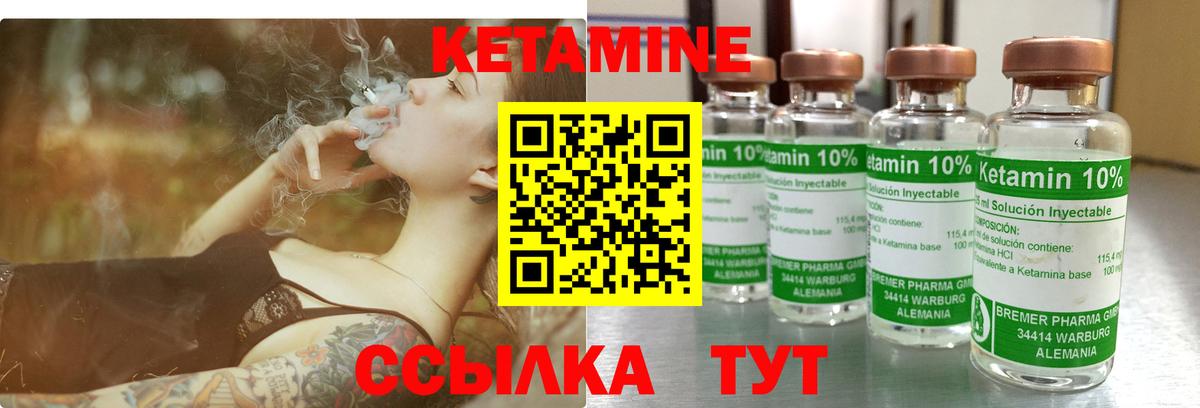 Марихуана  КОКАИН  МЕТАМФЕТАМИН  АМФЕТАМИН кристаллы  Как найти наркотики?  Асбест  Вход с VPN  Гашиш  Меф МЯУ МЯУ  