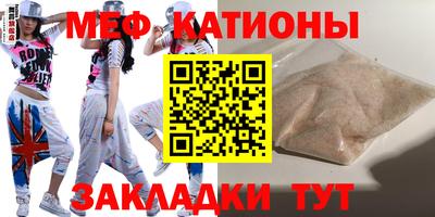 гашиш Апрелевка