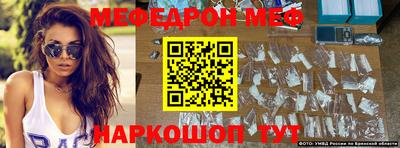 гашиш Апрелевка