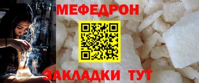 марки nbome Аргун