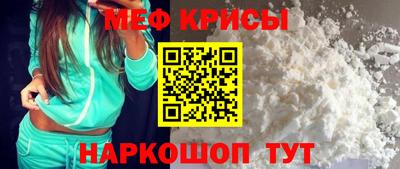 марки nbome Аргун