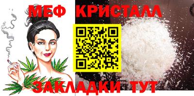 гашиш Апрелевка