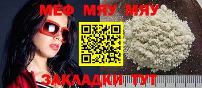 гашиш Апрелевка