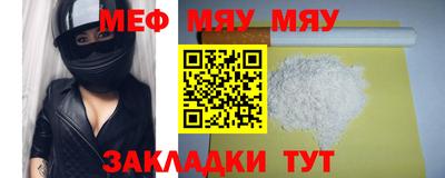 марки nbome Аргун