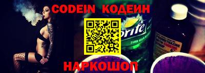 гашиш Апрелевка