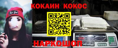 гашиш Апрелевка