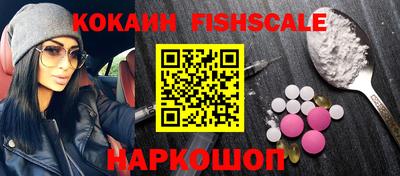 марки nbome Аргун