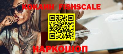 марки nbome Аргун