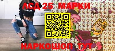 гашиш Апрелевка