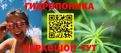 спиды Апшеронск