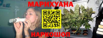 марки nbome Аргун