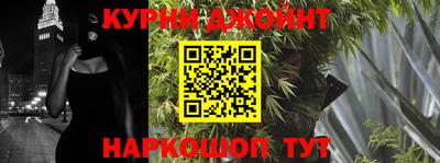 гашиш Апрелевка
