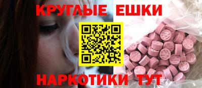 гашиш Апрелевка