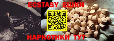 гашиш Апрелевка