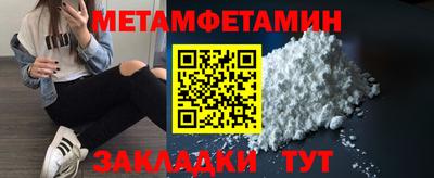 марки nbome Аргун