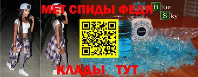 марки nbome Аргун