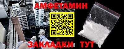 гашиш Апрелевка
