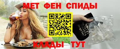 гашиш Апрелевка