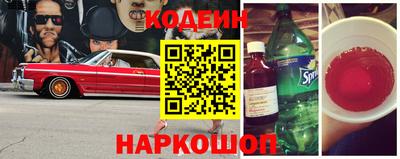 гашиш Апрелевка