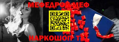 марки nbome Аргун
